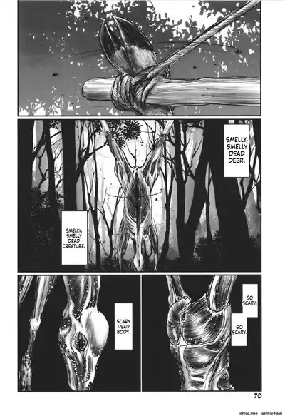 Page 71
