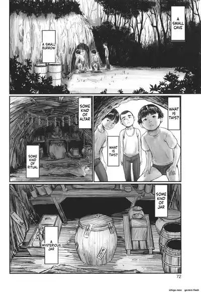 Page 73