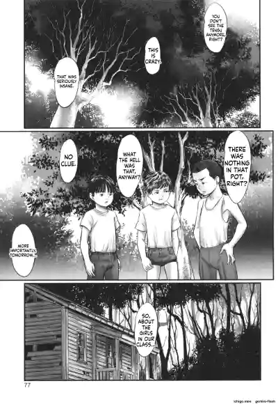 Page 78