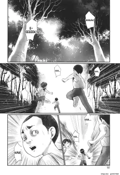 Page 93