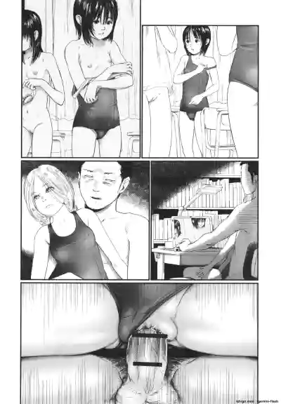 Page 119