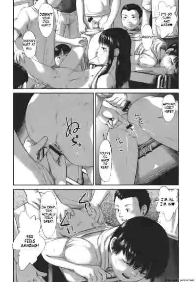 Page 155