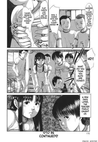 Page 171