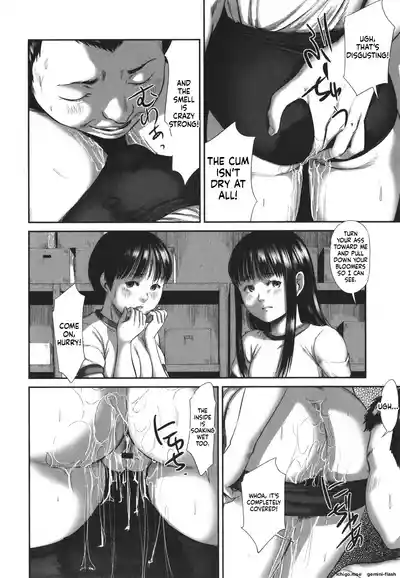 Page 173