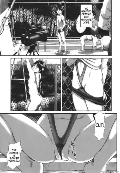 Page 184