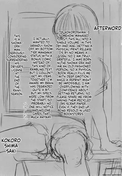 Page 198