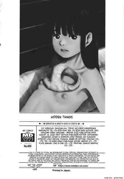 Page 199