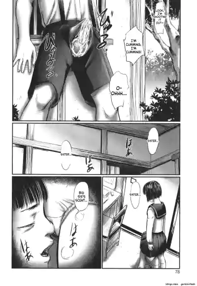 Page 79