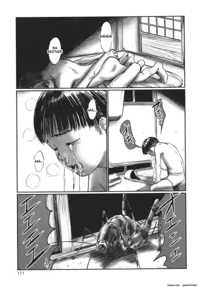 Page 112