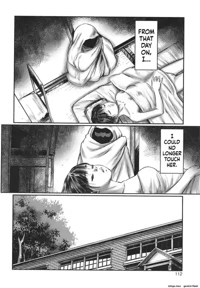 Page 113