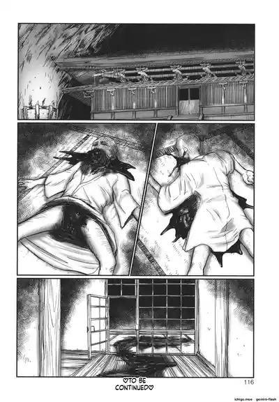 Page 117