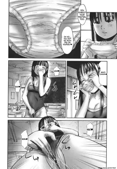 Page 145