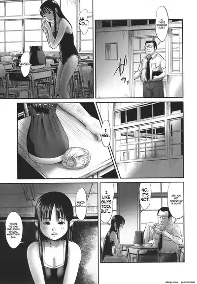 Page 146