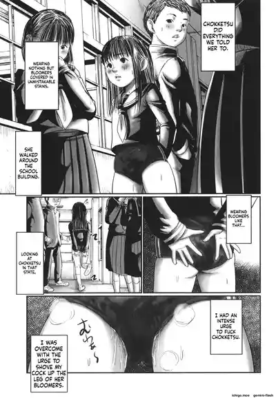 Page 186