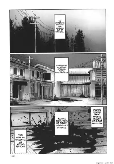 Page 194