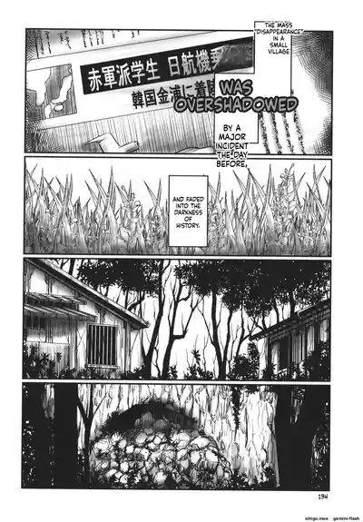 Page 195