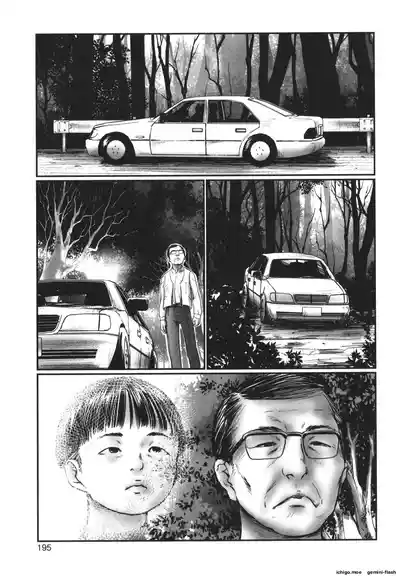 Page 196