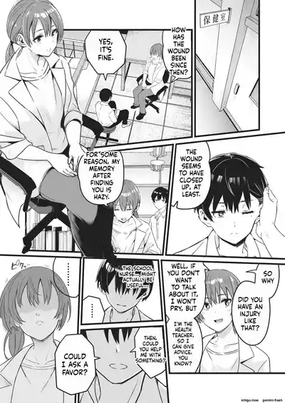 Page 47