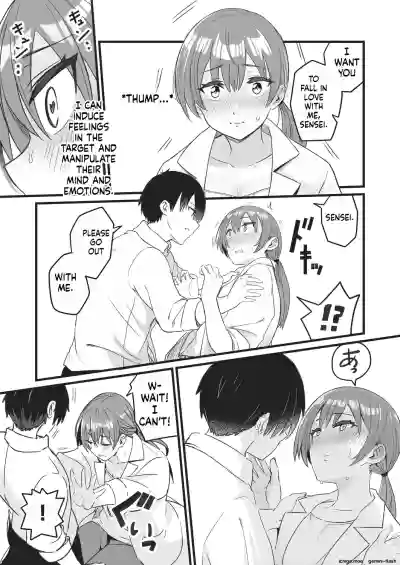 Page 52