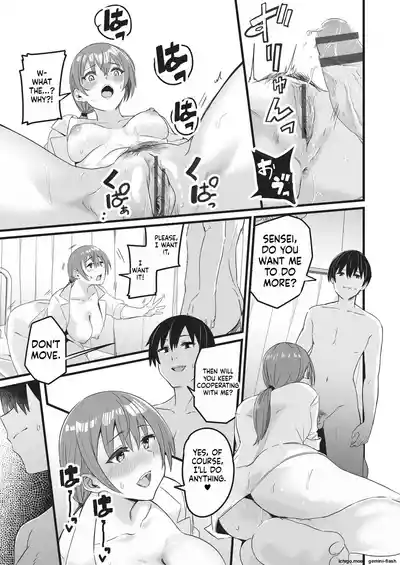 Page 58