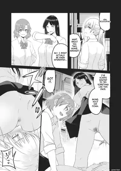 Page 80