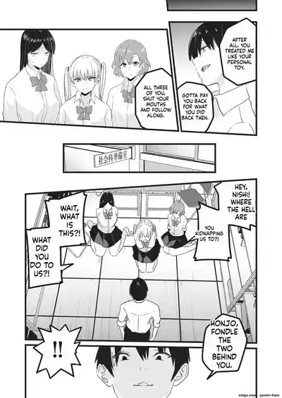 Page 84
