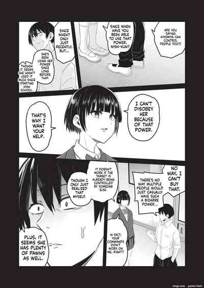 Page 119