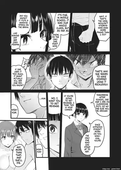 Page 120