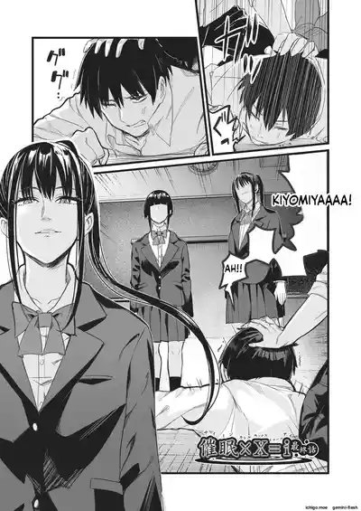 Page 126