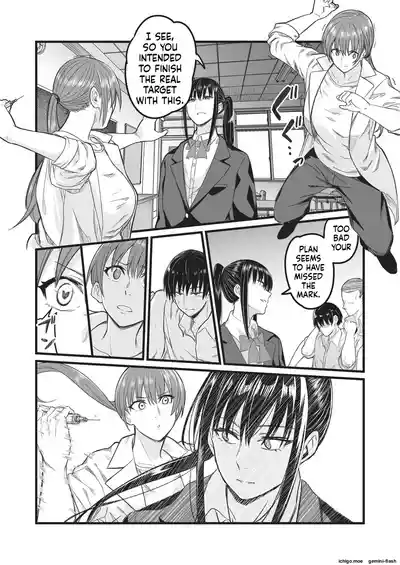 Page 132