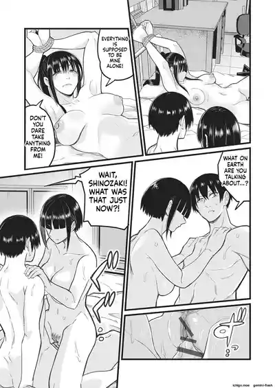 Page 149