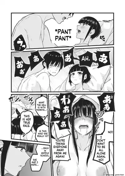 Page 154