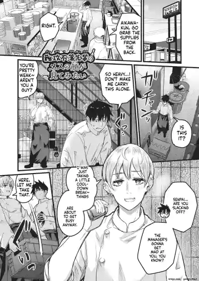 Page 168