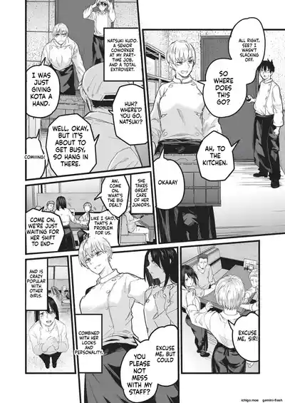Page 169