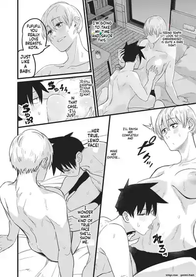 Page 181