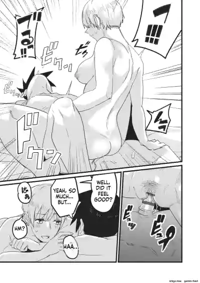 Page 188