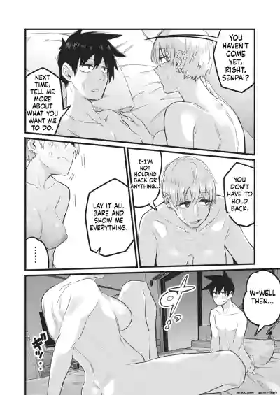 Page 189