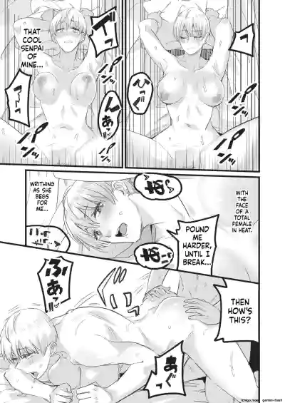 Page 192