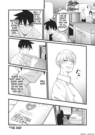Page 195