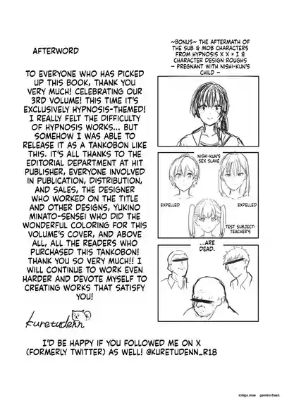 Page 196