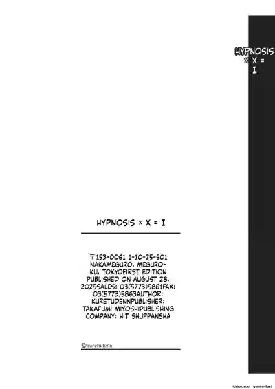 Page 197