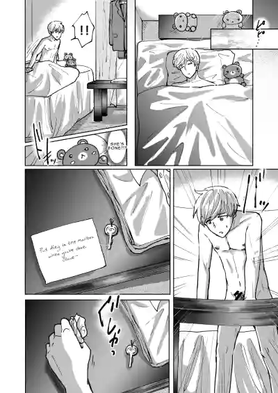 Page 37