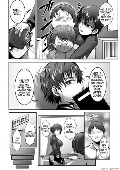 Page 57
