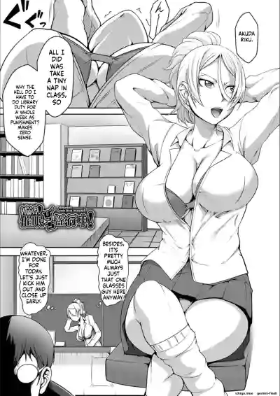 Page 124