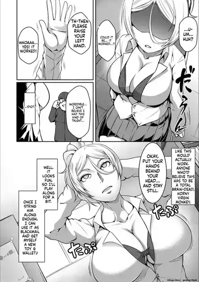 Page 129