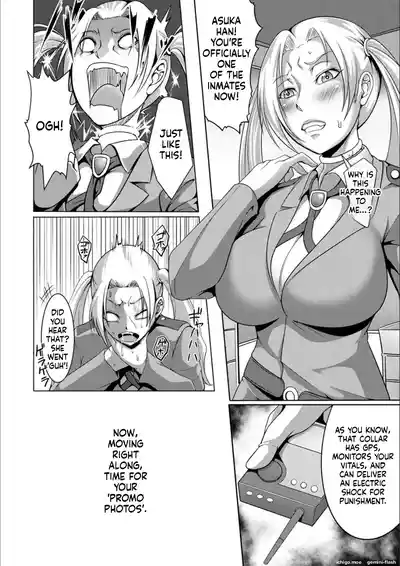 Page 149