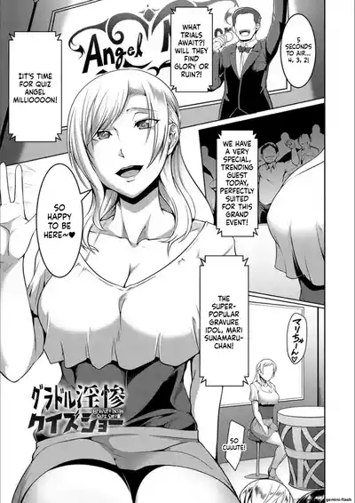 Page 164