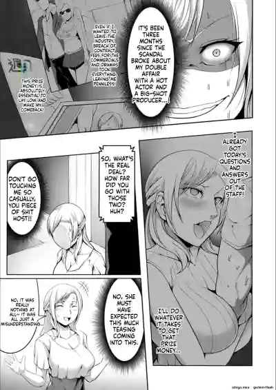 Page 166