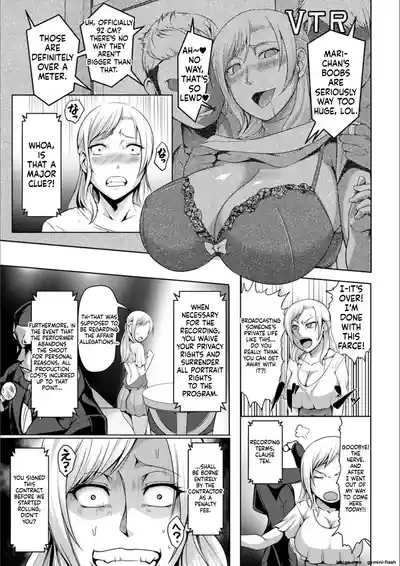 Page 169
