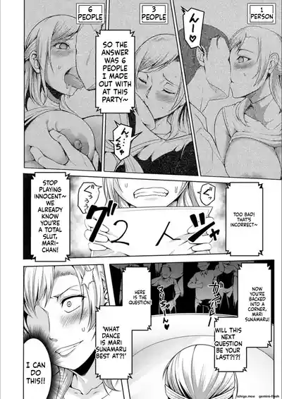 Page 171